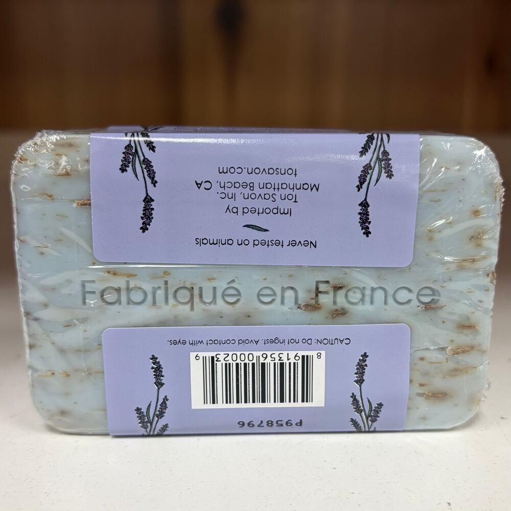 Set of 20 Trader Joe's — Lavender Triple Milled Bar Soap Made in France 7 oz NEW